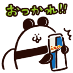 かってに応援・宣伝キャラクターEASTER-S 2