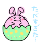 春のイースターうさぎ