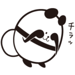 かってに応援・宣伝キャラクターEASTER-S