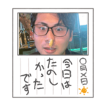 イースターンプ