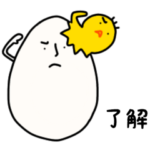 ゆでたまごっち