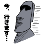 イースター島のモアイ達