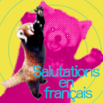 レッサーパンダがフランス語で季節の挨拶