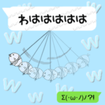 それでもアザラシなの。★ベーシック★