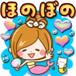 ほのぼのカノジョ『初夏！夏に向かって』