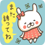 女子力うさこ。