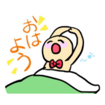 ちいのマイキャラすたんぷ