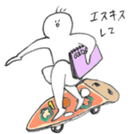 建築学科のゆるいひと