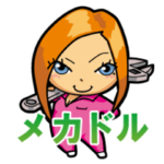 メカドル ゆき ~女性自動車整備士~