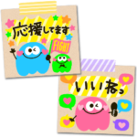 派手カラフル♡かわいいモンスター