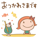 レトロ風☆リボンのマルン