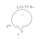 しろくてまるいひと2