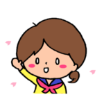 がんばる女子　卒業・入学編