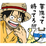 電伝虫スタンプ（ONE PIECE）