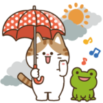 とびだす！ゆるかわにゃんこズ（梅雨）