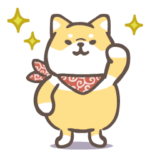 動く！ふてくされ柴犬のシュールスタンプ