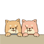 動く柴犬の日常スタンプ2