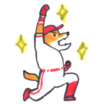 赤い野球犬vol.2