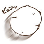 デブくま（毎日使えるタイプ）