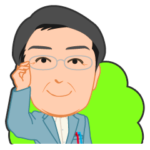 証券語（基礎編）