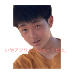 サッカーイケメン高身長ってオレらのこと。