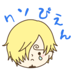 ONE PIECE サンジの日常