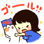 サッカー女子の日常