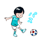 サッカー大好き女子