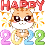 Happy New Year – Tiger 2022