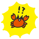 小さいカニ