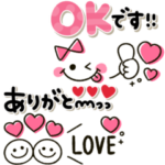 ハートmix♡大人可愛い