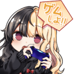 麻婆豆腐公式スタンプ