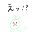 みにまるちゃんず主にうさぎと犬