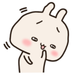 言えないうさぎ