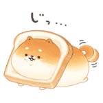 いーすとけん～しばこっぺ～