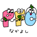 管理栄養学生の日常