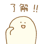 食パンの生地。