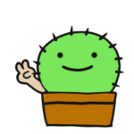 ほのぼのサボちゃん