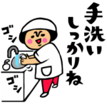 母のキモチトークスタンプ3