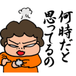 ☆明快マザーズスタンプ☆