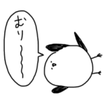 ダメ人間用2 くっそ雑なシマエナガ