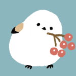 シマエナガのシロちゃん