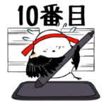 はしゃぐシマエナガ10