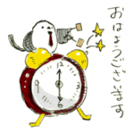 毎日使えるシマエナガ課長