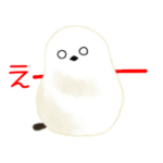 ふわふわシマエナガさん基本の挨拶