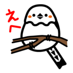 がんばる！しまえなが！