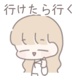 ゆるゆる大学生ガール