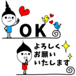 mottoのツインズスタンプ♡省スペース