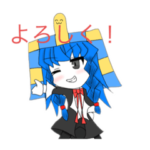 学生達のよくわからないスタンプ