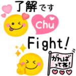 カラフル吹き出し♡スマイルニコちゃん